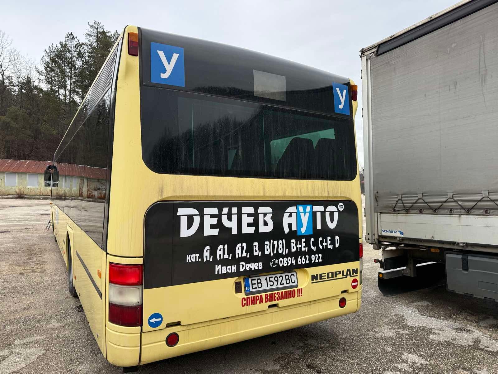 Снимка от галерията на Дечев Авто