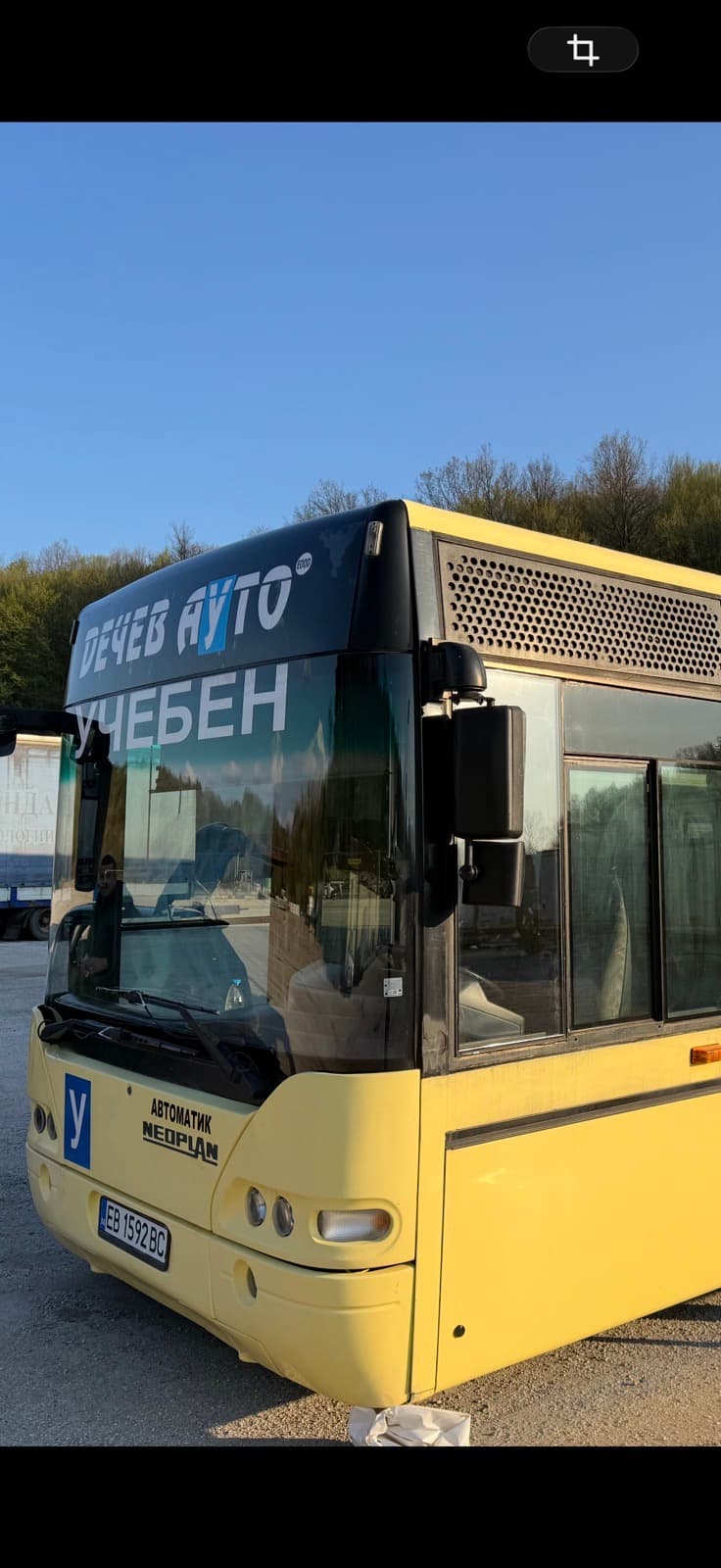 Снимка от галерията на Дечев Авто